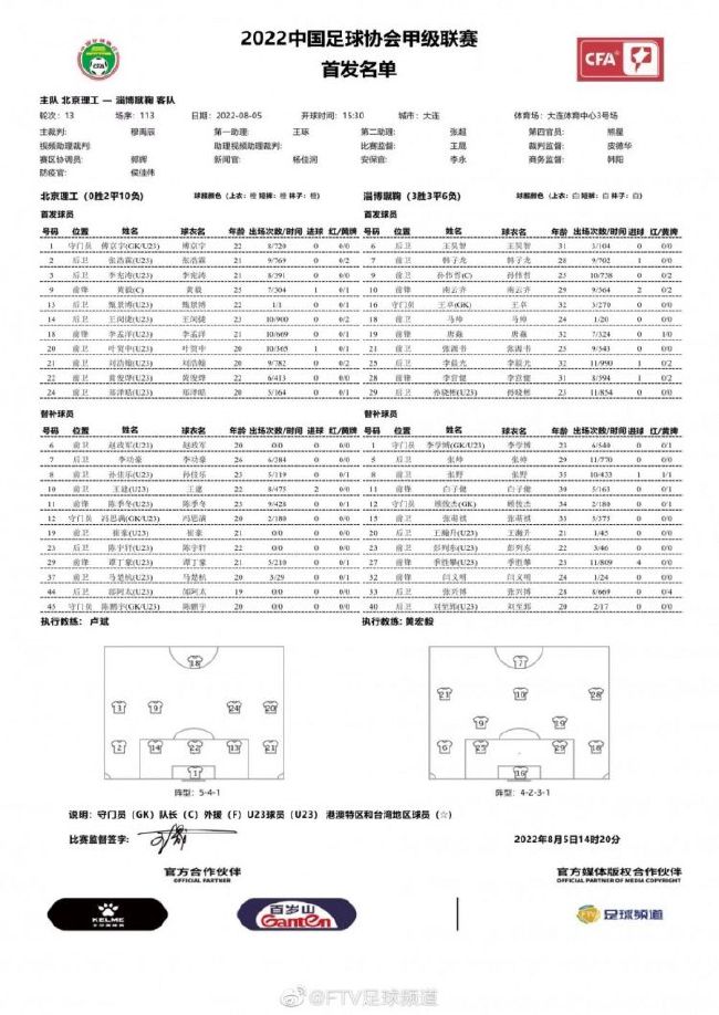 现场一片热闹，不少老板当场转账下订金，求购于大师的平安符。